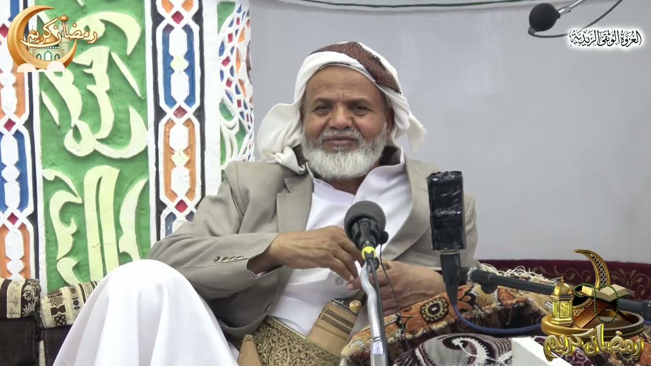 نصائح عامة -للأستاذ الفاضل:يحيى صيفان. حفظه الله 