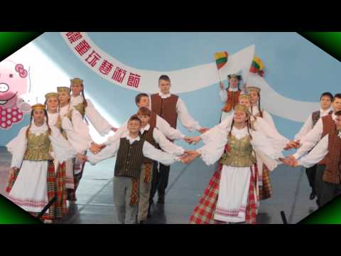 2014 08 18童玩節立陶宛表演剪輯
