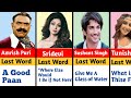 😱 Shocking Last Word Of Famous Indian Actors Before Death