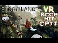 Ich bin GESTORBEN vor LACHEN !!!  - Stormland VR Deutsch Gameplay Meta Quest 3