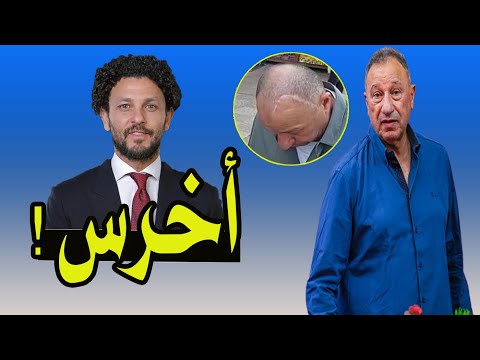 محمود الخطيب يهين حسام غالي ب القاضية خناقة ميدو مع شيكابالا في الزمالك توقيع كيروش رسميا