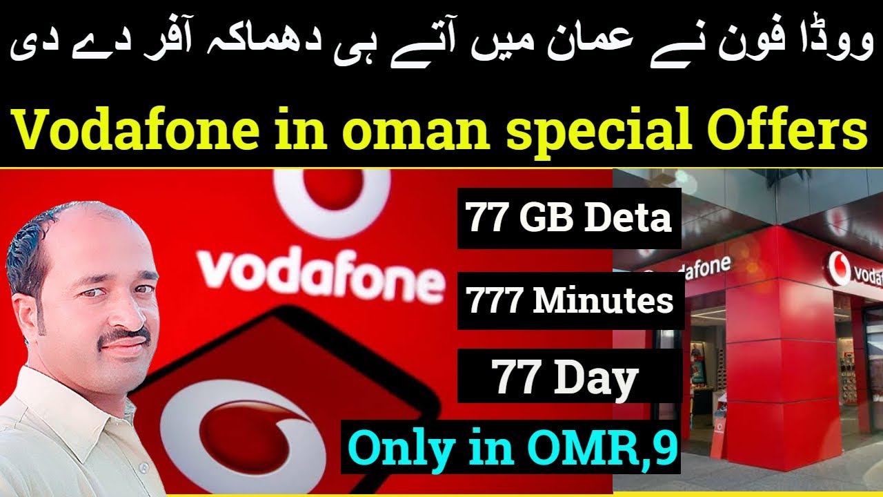 Vodafone In Oman Vodafone Oman Internet Package Vodafone Oman Sim Vodafone In Oman Vodafone Oman Internet Package Vodafone Oman Sim