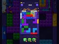 Block Out! Level 353 Solution | Color Sort Puzzle Gameplay Walkthrough