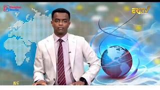 Midday News In Tigrinya For July 8, 2026 - Eri-tv, Eritrea