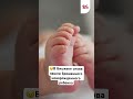 В Бишкеке снова нашли брошенного новорожденного ребенка