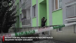 Взрыв дома в Словакии  Вот что осталось