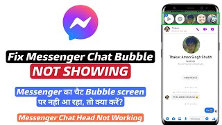 How to Fix Messenger Bubble Not Showing | Messenger chat head not showing solution screenshot 5