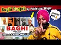 Punjabi react to baghi punjab by pakistani singer  ab chattha  punjabireel tv