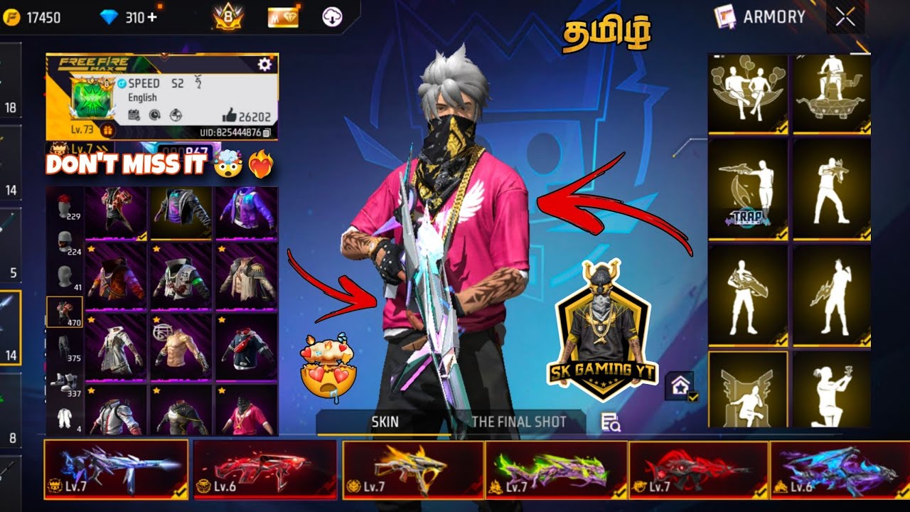 SUNDAY SPECIAL🥂 || SEASON 2 ELITE PASS ID SELL💥 || MAX & RARE COLLECTIONS ID FOR SALE❤️‍🔥 || தமிழ்👑