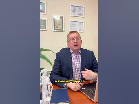 Регистрация договоров аренды в росреестре. - YouTube