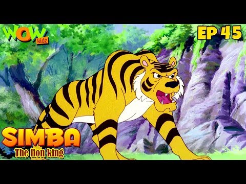 sher-ki-kahani-|-simba-the-lion-king-|-full-episode-|-ep-45-|-wow-kidz