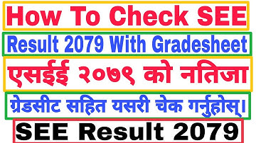 How To Check SEE Result 2078/2079 With Gradesheet| SEE Result 2079 | SEE Result Update 2078/2079