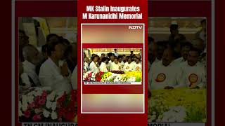 M Karunanidhi Memorial | Tamil Nadu Chief Minister Inaugurates Marina Memorial For M Karunanidhi