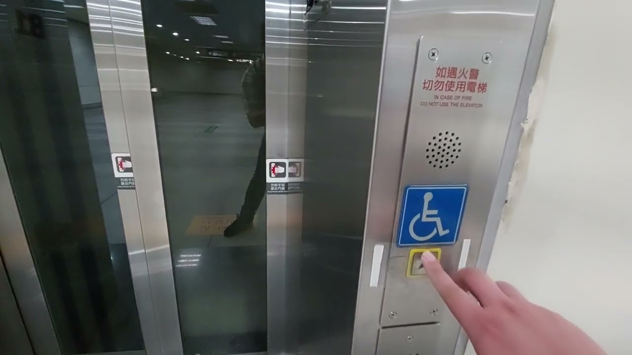 高雄捷運R4高雄國際機場站→高雄國際機場(KHH)出境大廳