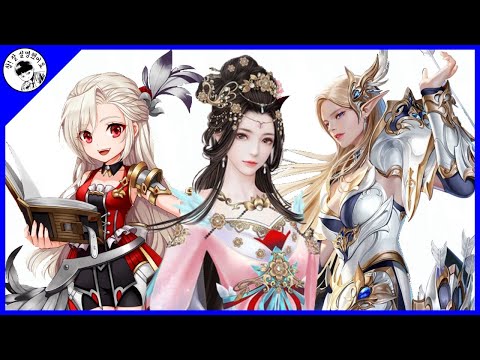 [대똥꼬쇼] 궁3D, 케페우스M, <strong>뮤</strong> 아크엔젤. <strong>제가</strong> 대신 해보겠습니다.