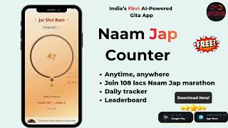 Free Naam Jap Counter App screenshot 3