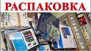 Распаковка Leuchtturm альбомов для коллекционеров #ШКОБ🔥🔥🔥 №21