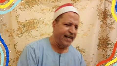 الشيخ ابو الفتوح حسن عبده تلاوات نادره جدا من سورة الأنعام