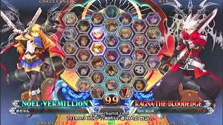 [Goi Chari] 0803BBCF2 Kyogetsu (Laguna) Assortment
