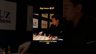 Rage master in chess 😼💞#chess #like #shorts #fidechess #viral #love #rage