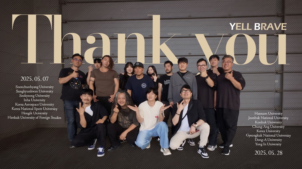 이번이 진짜 마지막 입니다. 최최최최종 ft. 종료선언