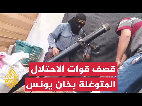 سرايا القدس: مشاهد من قصف قوات الاحتلال بمناطق التوغل في خان يونس