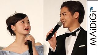 GENERATIONS片寄涼太、橋本環奈の秘密を“暴露”「お昼の11時になると…」　映画「午前0時、キスしに来てよ」