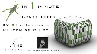 Grasshopper in 1 minute - EX 91 - Isotrim   Random split list