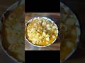 🧑‍🍳 Maggie aur Macaroni ka fusion , ek dum Desi tadke ke saath!🍝🍜#viral #trending #viralshort #food