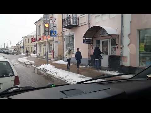 Белоруссия город Кобрин