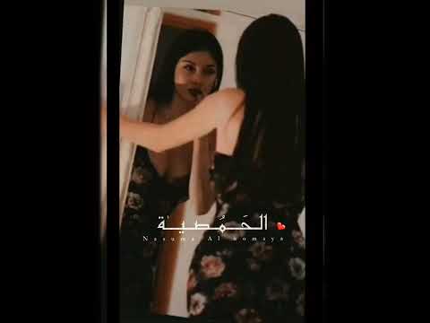 ستوريات سحرتيني بحلاكي سرقتي النوم من عيوني حالات واتس حب غرام بدون حقوق