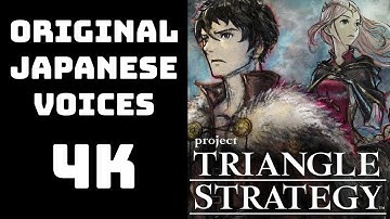 [4K] Triangle Strategy - Part 11 - FIN (Original Japanese Voices) - Gameplay without commentary