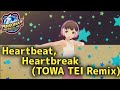 【Persona 4 Dancing】 Heartbeat, Heartbreak(TOWA TEI Remix) [ALL NIGHT]【PS4】