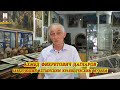 АХТЫНСКИЙ МУЗЕЙ , ОДИН ИЗ ЛУЧШИХ МУЗЕЕВ В РОССИИ.