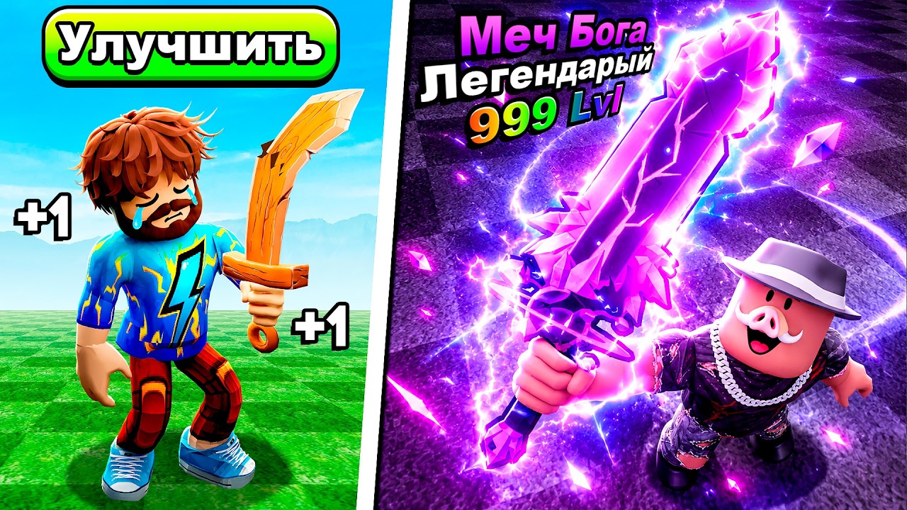 Latest Title & Thumbnail