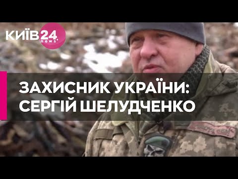 В минулом тренер,