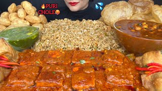ASMR EATING CHOLE PURI,FRIED RICE,PANEER BUTTER MASALA,SAMOSA PANIPURI 