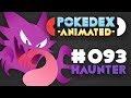 Pokedex animated  haunter