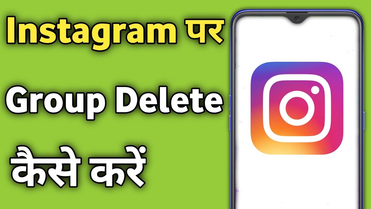 How to delete group in instagram permanently