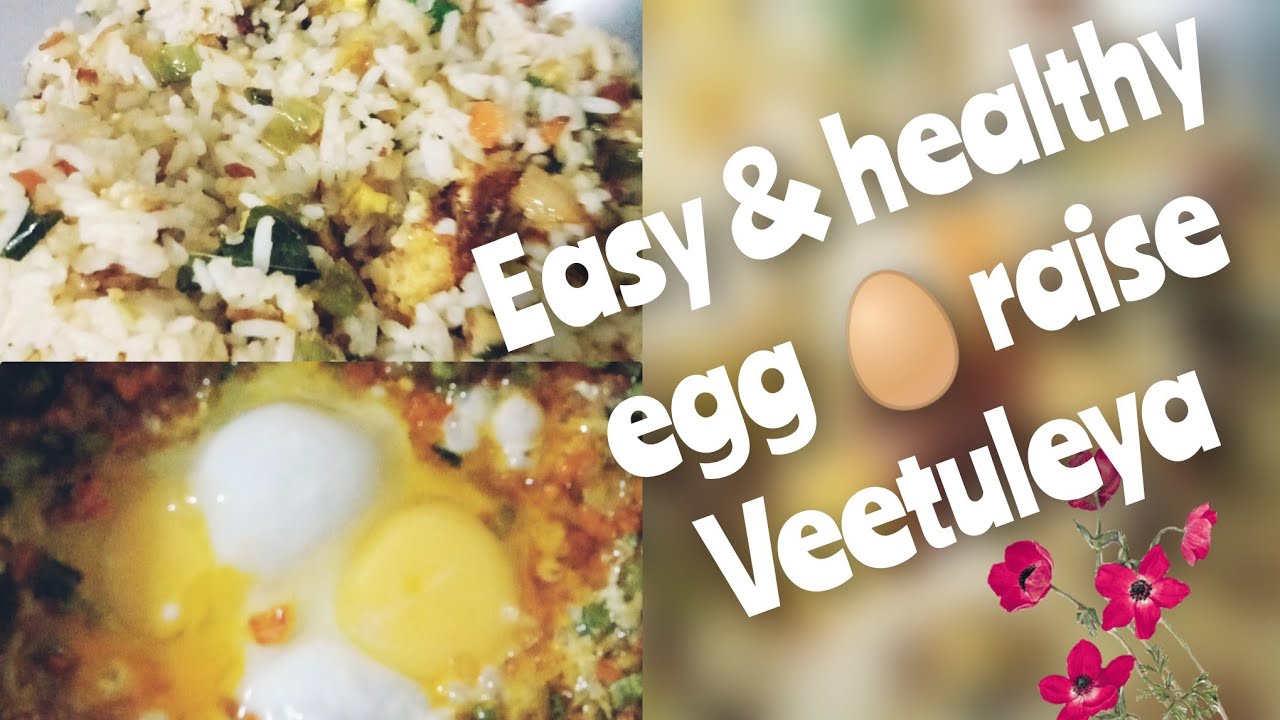 egg raise seivathu eppadi egg Resupes kadaikalil seivathu ponra testyana egg raise veetla