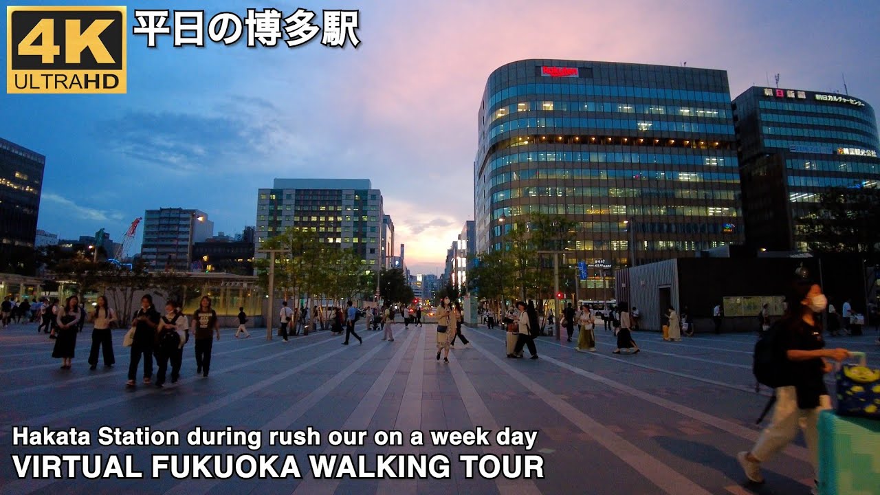 博多駅を歩く 4k virtual Fukuoka japan walking tour around Hakata station ...