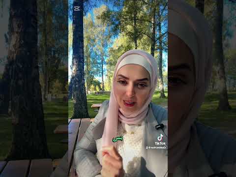 علاج الاجهاد الكظري وارتفاع هرمون الكورتيزول