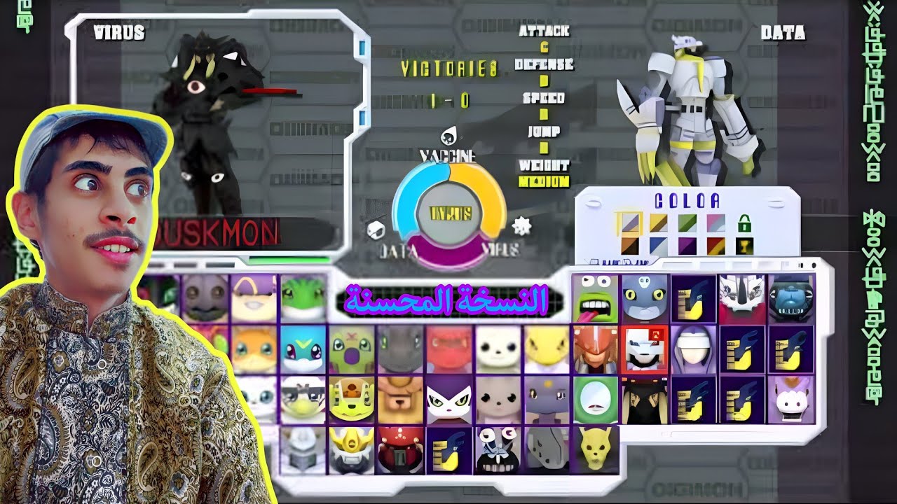 أبطال الديجيتال المحسنه للبي سي| digimon rumble arena remastered (pc) gemplay