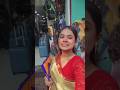 নৈহাটির বড়মা ❤️🧿 #viral #minivlog #ytshorts #shorts #trending