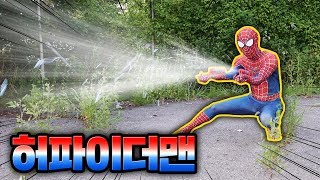 3 ways of Spiderman Web Shooter !!!