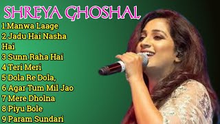 Shreya Ghoshal Best Song Collection  | Hits Songs | Latest Bollywood songs | indian songs screenshot 5