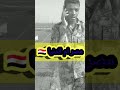 احلى حروف الكلام لما بقول ياما احلى حروف الكلام لما بقول ياما