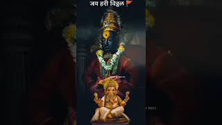 Ashadi Ekadashi special photoshoot | Rakhumai Rakhumai song | vitthal song pandharpur vittal