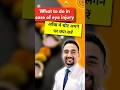 Eye Injury के समय क्या करें – Emergency में सही कदम | Diwali | Dr Saurabh | Eye Specialist Bhopal