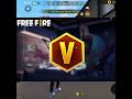Free fire ৩ টা বড় ইউটিউবার V Badge পায় না কেন? #shorts #freefire #tondegamer #emrangaming #fypシ